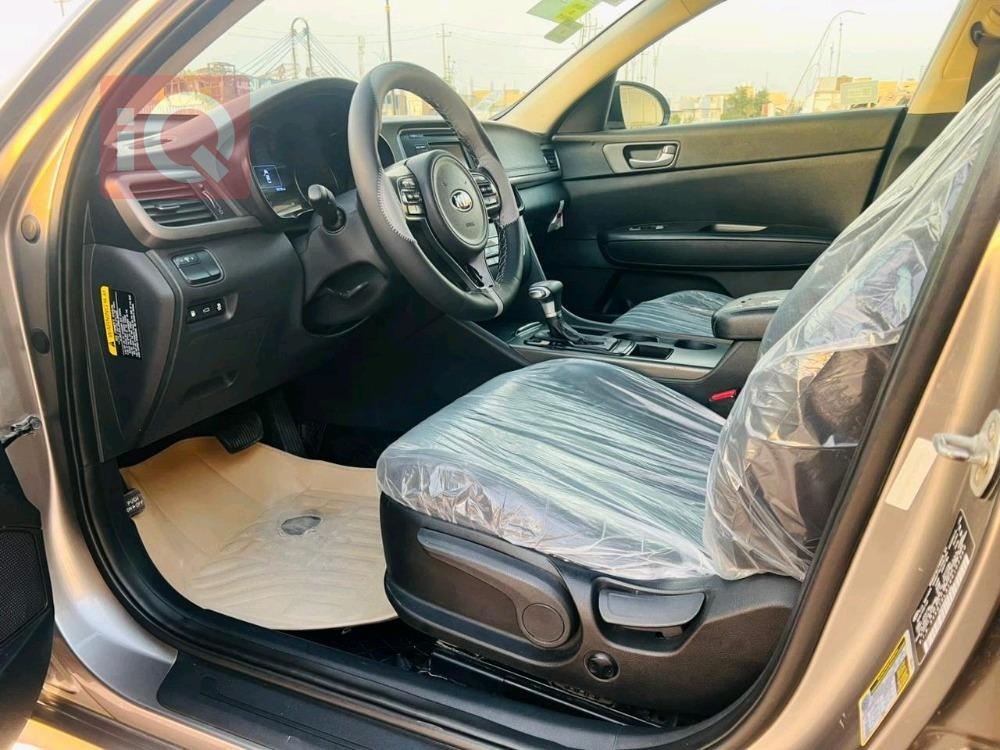 کیا ئۆپتیما